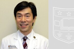 Fumihiko Urano, MD, PhD